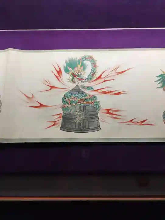 道成寺(和歌山県)