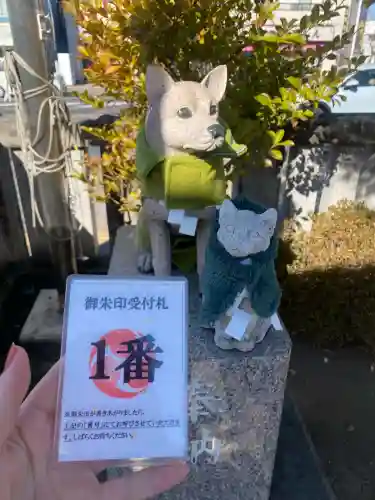 今泉八坂神社の{uncategorized: "未分類", other: "その他", undefined: "問題あり", building: "その他建物", grave: "お墓", sacred_gate: "鳥居", guardian: "狛犬", statue: "像", buddha: "仏像", history: "歴史", nature: "自然", garden: "庭園", animal: "動物", pagoda: "塔", temizu: "手水舎", mountain_gate: "山門・神門", sanctuary: "本殿・本堂", subordinate: "末社・摂社", art: "芸術", scenery: "景色", jizo: "地蔵", ema: "絵馬", goshuin: "御朱印", omikuji: "おみくじ", items: "授与品その他", amulet: "お守り", goshuincho: "御朱印帳", eats: "食事", festival: "お祭り", votive_dance: "神楽", shichigosan: "七五三参", wedding: "結婚式", experience: "体験その他", initially: "初詣", around: "周辺", anti_infection: "感染症対策"}