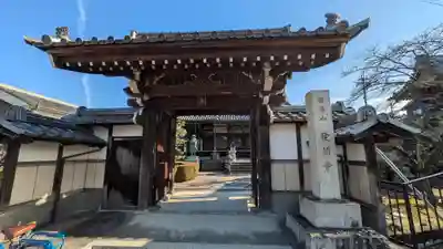 發願寺(滋賀県)