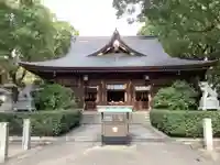 若宮八幡社(愛知県)