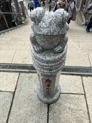 大山阿夫利神社(神奈川県)