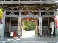 如意寺の山門・神門