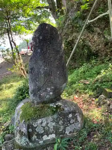 白瀧神社(群馬県)