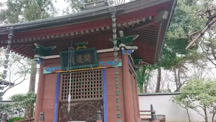 善導寺のその他建物