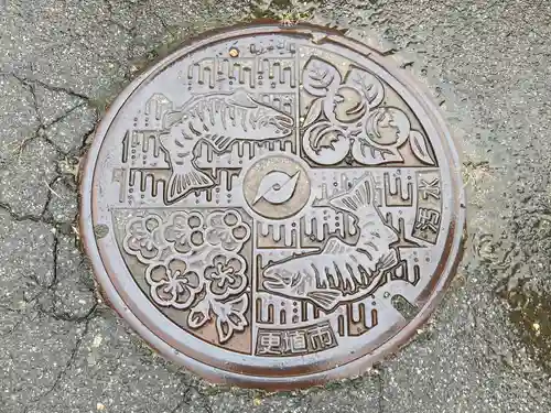 開眼寺(長野県)