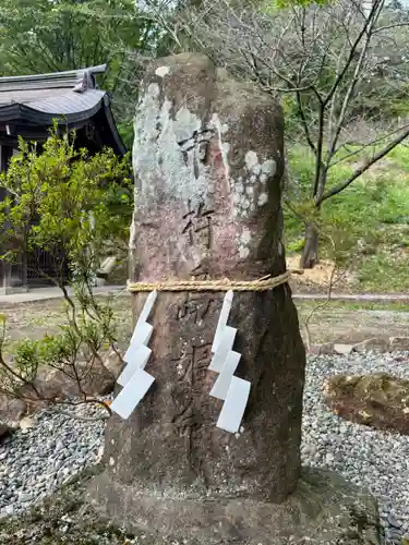 蚊里田八幡宮(長野県)