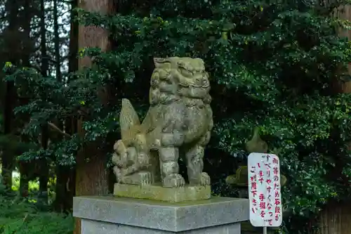 草部吉見神社(熊本県)