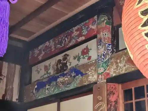 地蔵寺(徳島県)