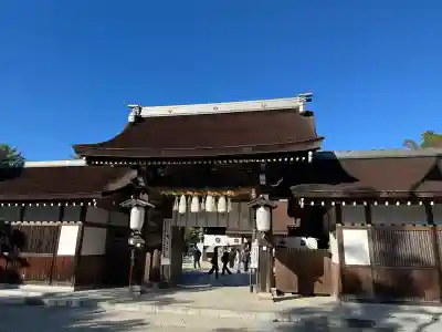 伊弉諾神宮(兵庫県)