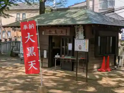 鬼子母神堂　(法明寺）の{uncategorized: "未分類", other: "その他", undefined: "問題あり", building: "その他建物", grave: "お墓", sacred_gate: "鳥居", guardian: "狛犬", statue: "像", buddha: "仏像", history: "歴史", nature: "自然", garden: "庭園", animal: "動物", pagoda: "塔", temizu: "手水舎", mountain_gate: "山門・神門", sanctuary: "本殿・本堂", subordinate: "末社・摂社", art: "芸術", scenery: "景色", jizo: "地蔵", ema: "絵馬", goshuin: "御朱印", omikuji: "おみくじ", items: "授与品その他", amulet: "お守り", goshuincho: "御朱印帳", eats: "食事", festival: "お祭り", votive_dance: "神楽", shichigosan: "七五三参", wedding: "結婚式", experience: "体験その他", initially: "初詣", around: "周辺", anti_infection: "感染症対策"}