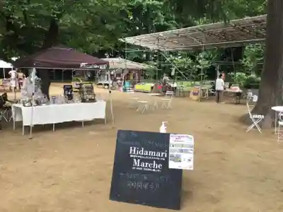 大宝八幡宮のお祭り