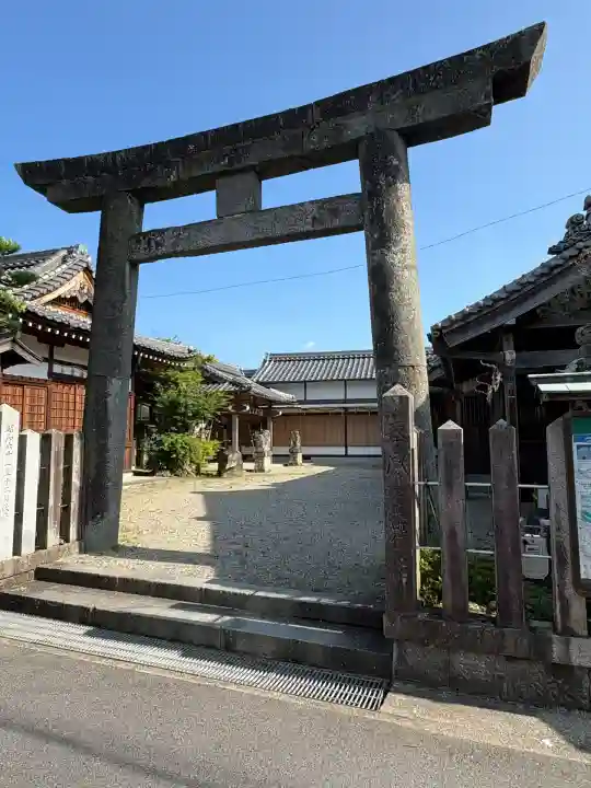 蛭子神社(三重県)