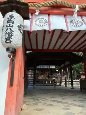 手向山八幡宮の{uncategorized: "未分類", other: "その他", undefined: "問題あり", building: "その他建物", grave: "お墓", sacred_gate: "鳥居", guardian: "狛犬", statue: "像", buddha: "仏像", history: "歴史", nature: "自然", garden: "庭園", animal: "動物", pagoda: "塔", temizu: "手水舎", mountain_gate: "山門・神門", sanctuary: "本殿・本堂", subordinate: "末社・摂社", art: "芸術", scenery: "景色", jizo: "地蔵", ema: "絵馬", goshuin: "御朱印", omikuji: "おみくじ", items: "授与品その他", amulet: "お守り", goshuincho: "御朱印帳", eats: "食事", festival: "お祭り", votive_dance: "神楽", shichigosan: "七五三参", wedding: "結婚式", experience: "体験その他", initially: "初詣", around: "周辺", anti_infection: "感染症対策"}