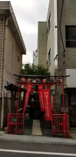 純子稲荷神社(東京都)