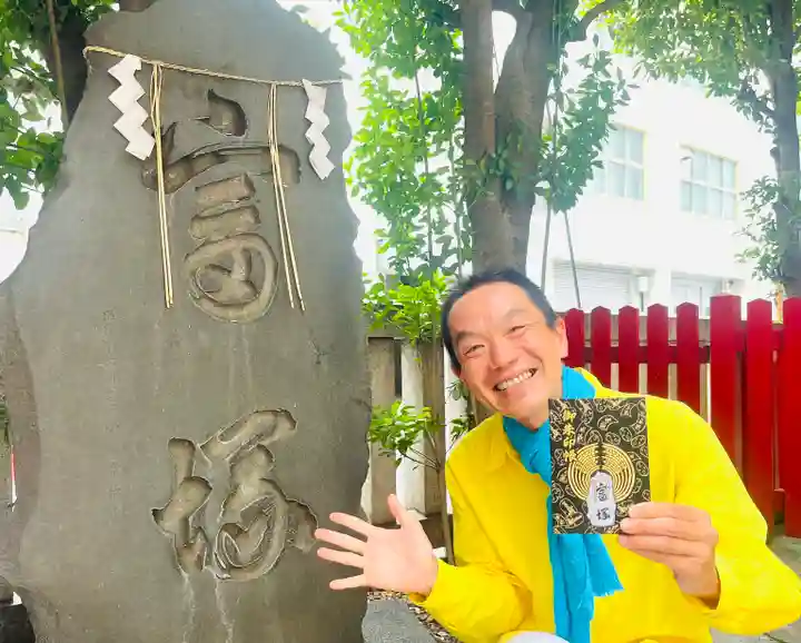 椙森神社(東京都)