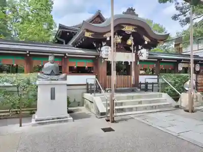 晴明神社(京都府)