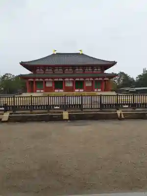 興福寺(奈良県)