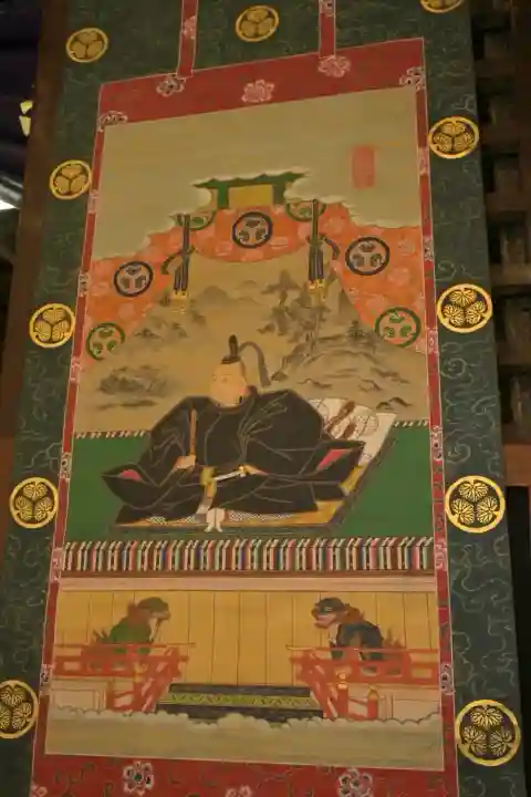 安禅寺(新潟県)