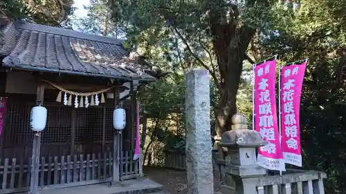 前玉神社の末社・摂社