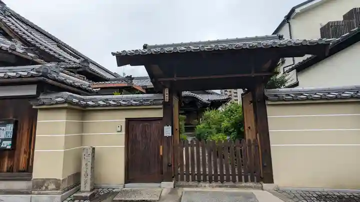 福田寺(京都府)