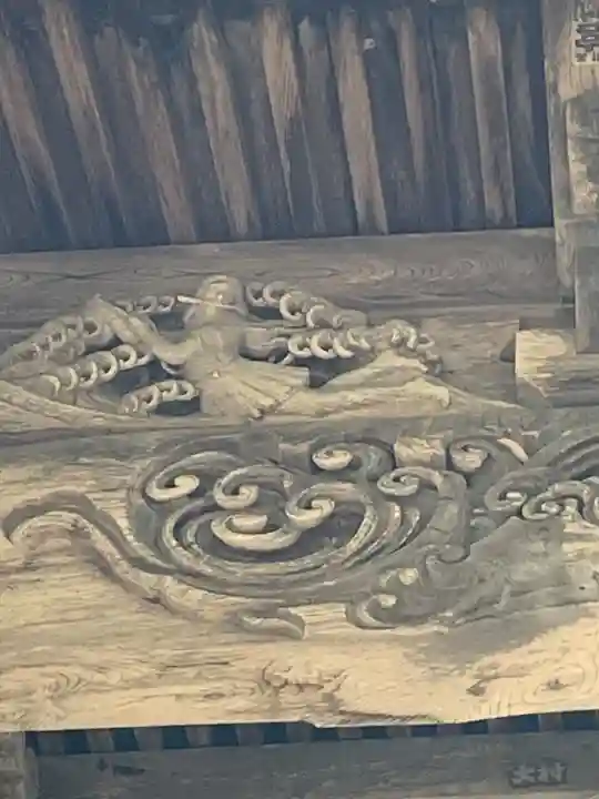 円蔵寺(福島県)