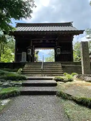 笠森寺(千葉県)