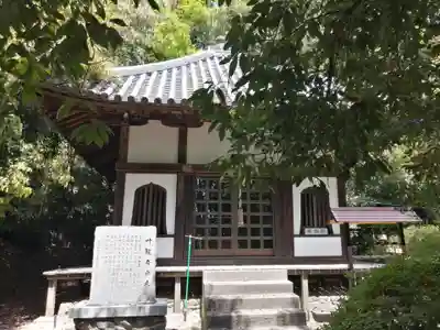 安岡寺のその他建物