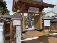 長照寺の山門・神門
