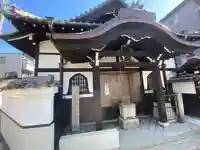 西福寺(京都府)