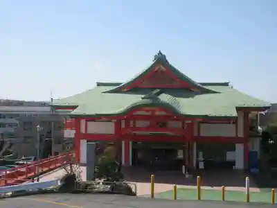 身代り不動尊　大明王院　川崎別格本山(神奈川県)