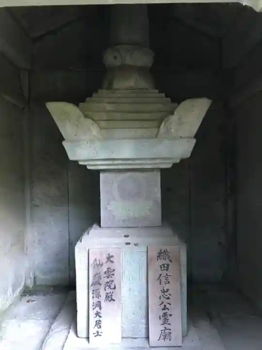 瑞龍寺(富山県)