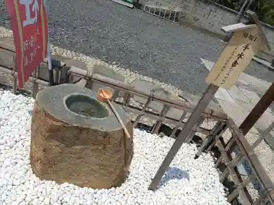 出雲大社埼玉分院八柱支部(千葉県)