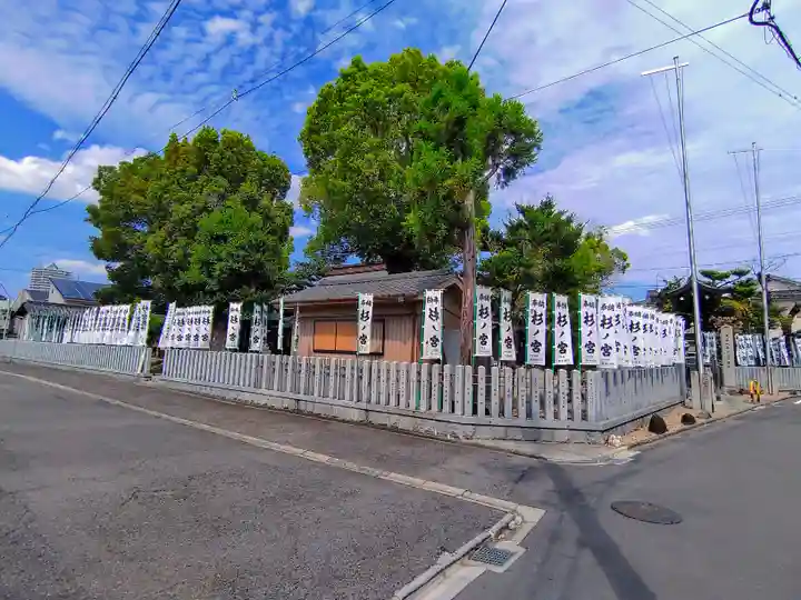 神明社・八幡社合殿(中杉町)のその他建物