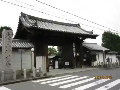 妙心寺（妙心禅寺）の山門・神門