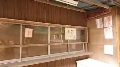  大岩山 最勝寺のその他建物