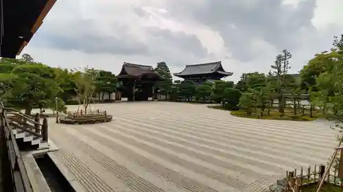 仁和寺の庭園