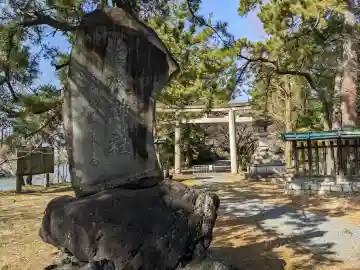 治水神社の{uncategorized: "未分類", other: "その他", undefined: "問題あり", building: "その他建物", grave: "お墓", sacred_gate: "鳥居", guardian: "狛犬", statue: "像", buddha: "仏像", history: "歴史", nature: "自然", garden: "庭園", animal: "動物", pagoda: "塔", temizu: "手水舎", mountain_gate: "山門・神門", sanctuary: "本殿・本堂", subordinate: "末社・摂社", art: "芸術", scenery: "景色", jizo: "地蔵", ema: "絵馬", goshuin: "御朱印", omikuji: "おみくじ", items: "授与品その他", amulet: "お守り", goshuincho: "御朱印帳", eats: "食事", festival: "お祭り", votive_dance: "神楽", shichigosan: "七五三参", wedding: "結婚式", experience: "体験その他", initially: "初詣", around: "周辺", anti_infection: "感染症対策"}