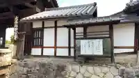 妙心寺(妙心禅寺)(京都府)