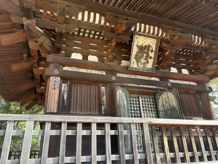 仁和寺の{uncategorized: "未分類", other: "その他", undefined: "問題あり", building: "その他建物", grave: "お墓", sacred_gate: "鳥居", guardian: "狛犬", statue: "像", buddha: "仏像", history: "歴史", nature: "自然", garden: "庭園", animal: "動物", pagoda: "塔", temizu: "手水舎", mountain_gate: "山門・神門", sanctuary: "本殿・本堂", subordinate: "末社・摂社", art: "芸術", scenery: "景色", jizo: "地蔵", ema: "絵馬", goshuin: "御朱印", omikuji: "おみくじ", items: "授与品その他", amulet: "お守り", goshuincho: "御朱印帳", eats: "食事", festival: "お祭り", votive_dance: "神楽", shichigosan: "七五三参", wedding: "結婚式", experience: "体験その他", initially: "初詣", around: "周辺", anti_infection: "感染症対策"}