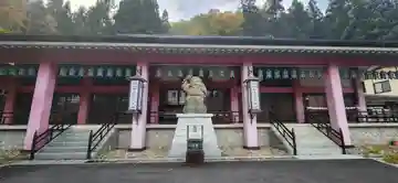 甲子大黒天本山の本殿・本堂