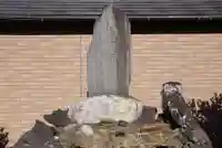 亀の子石神社(亀の子様)(神奈川県)