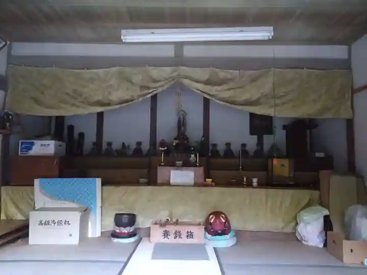 千野十王(愛知県)