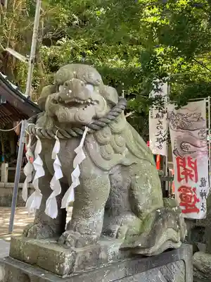 海南神社(神奈川県)