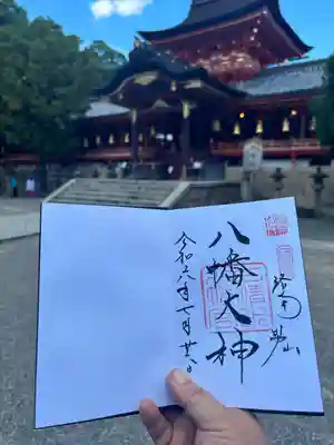 石清水八幡宮(京都府)