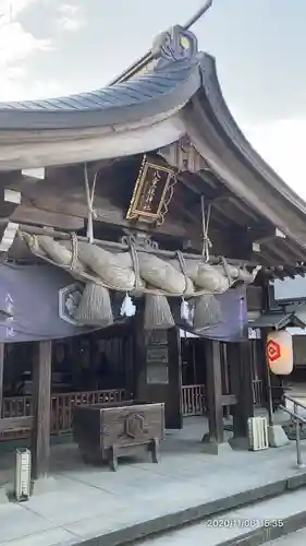 八重垣神社の本殿