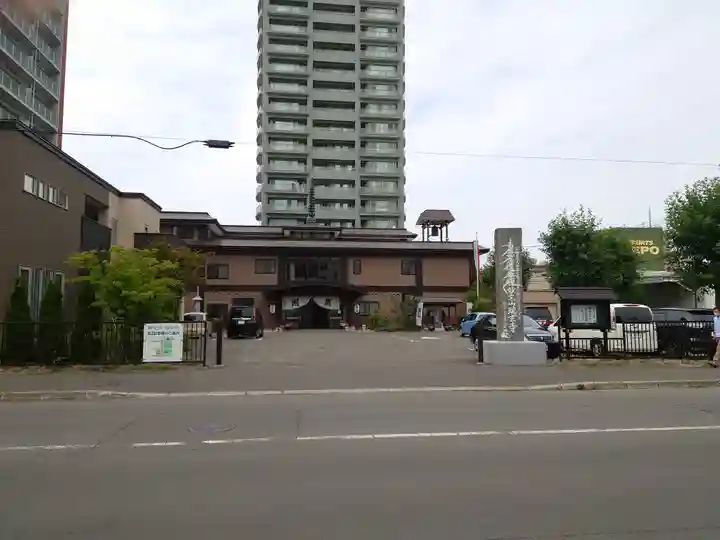 瑞玄寺のその他建物