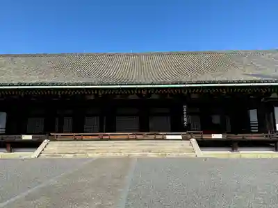 蓮華王院（三十三間堂）(京都府)