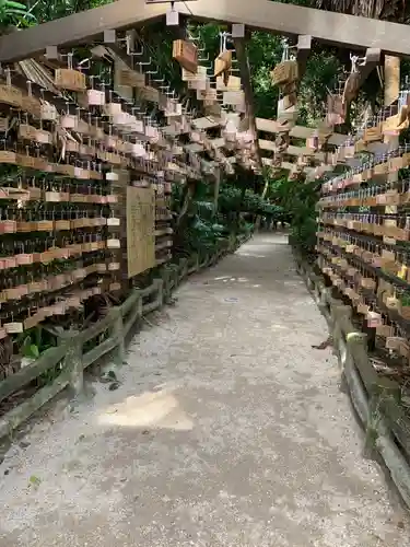 青島神社（青島神宮）の絵馬