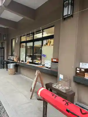 大甕神社(茨城県)