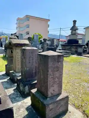 法華寺(福島県)